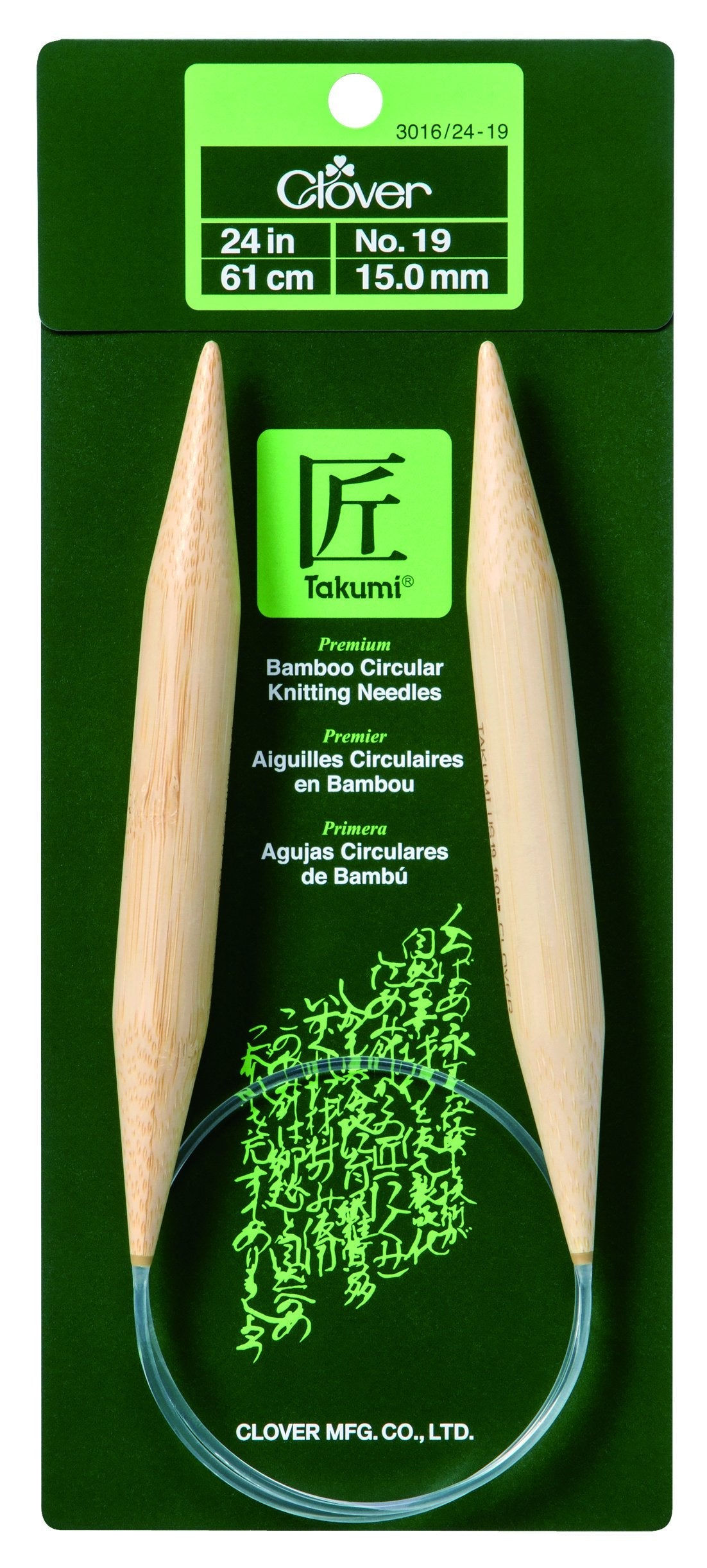 Clover 3016/24-19 No. 19 Bamboo Circular Knitting Needles, 24"