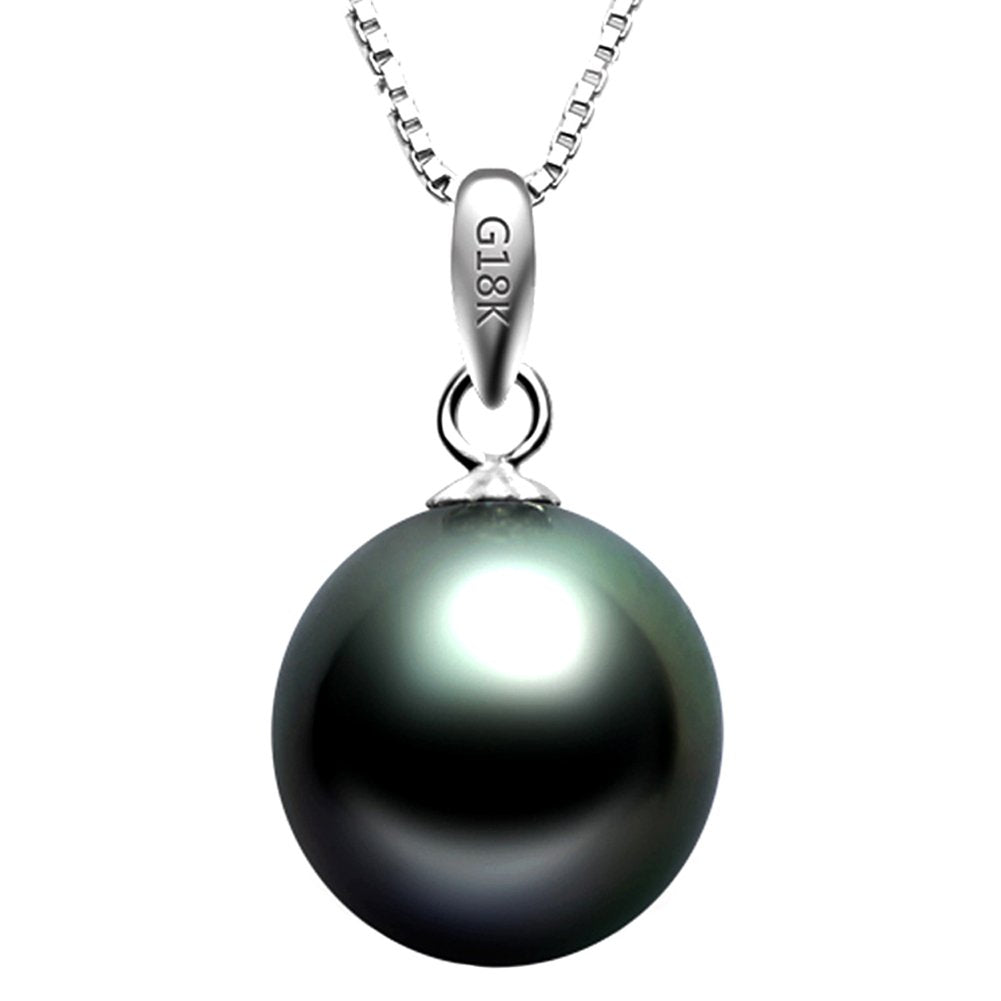 Paialco 18K White Gold Cultured Tahitian Black Pearl Pendant Necklace with 18" Chain, Round 9-10MM