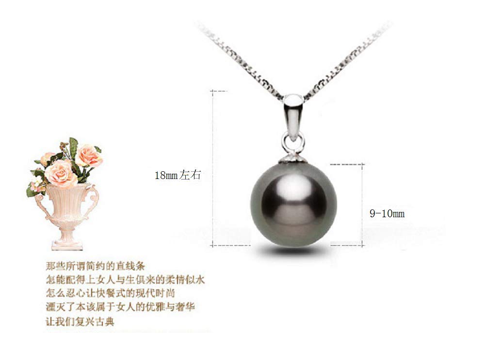 Lzz 925 Sterling Silver Tahitian Nanhai Freshwater Cultured Black Pearl Pendant Necklace - 9-10mm Round Pearl Ladies Necklace