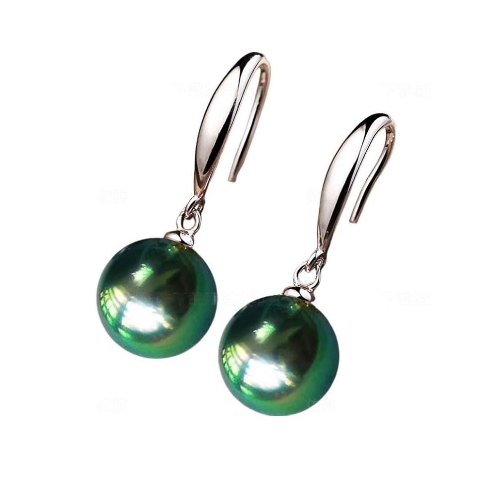 Ocean Pearl Dangle Earrings Natural Shell Beads Drop Earrings Fashion Jewelry for Women-12mm Green Colorful