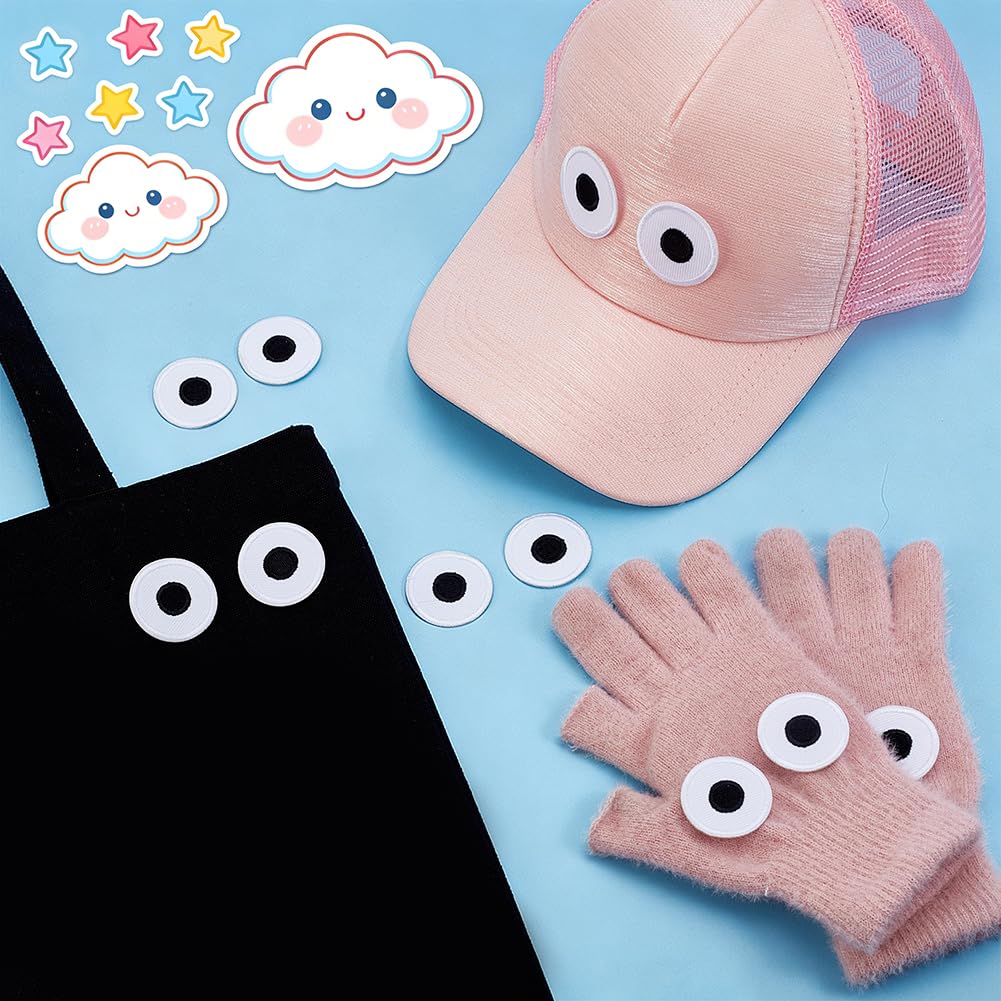 AHANDMAKER 20Pcs Eye Iron on Patches, Black White Cartoon Eyeball Applique Patch, Polyester Sew On Embroidery Appliques for Jackets Dresses Clothes Jeans Hats Backpacks Decoration DIY Crafts