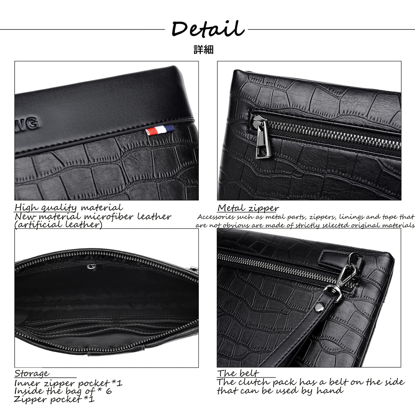 FSD.WG Mens Clutch Bag Man Purse Handbag 12 inches Large Hand Bag Big Clutch Wallet